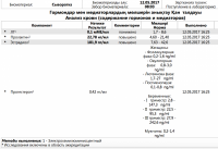 post-9158-0-89235300-1495029741_thumb.png